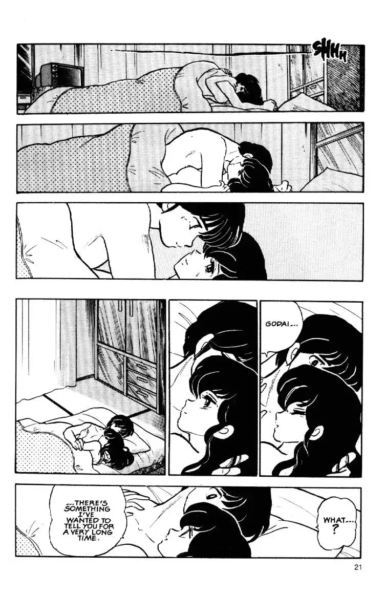 Maison Ikkoku Chapter 52 23